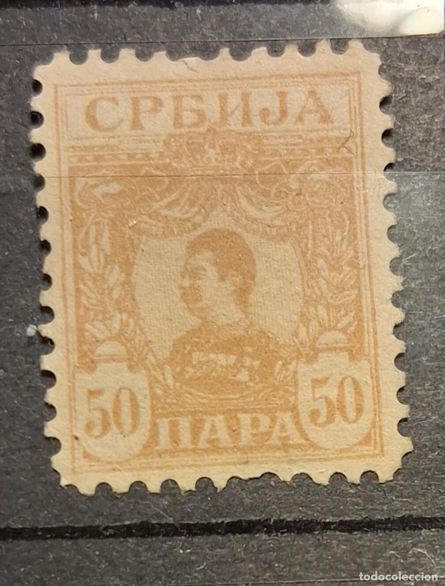 Sellos: SERBIA, 1903, CAT.YT.56.