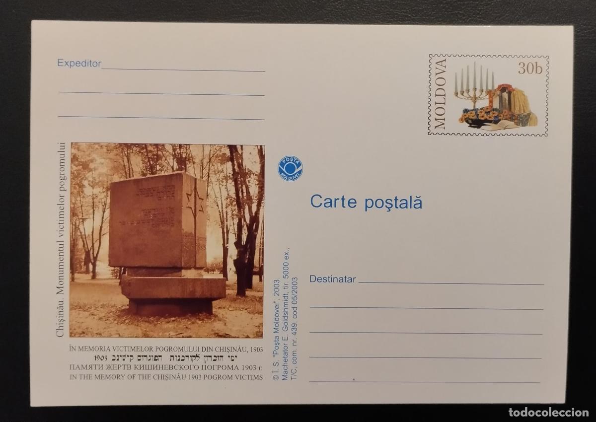 Sellos: Moldavia 2003 memoria postal completa v&iacute;ctimas pogrom Chisin&aacute;u 1903 menor&aacute;