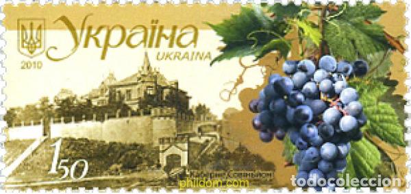 Sellos: 260499 MNH UCRANIA 2010 VI&Ntilde;EDO