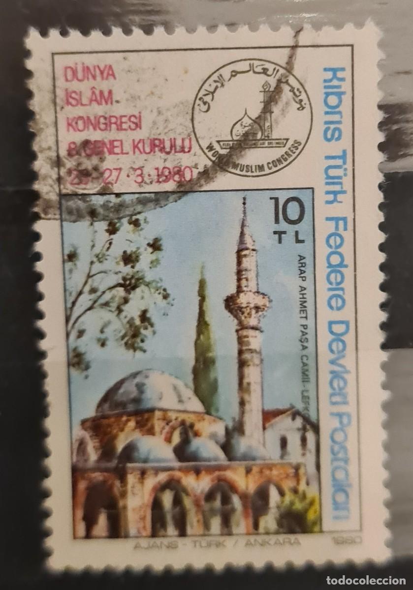 Sellos: Sello de usado del Chipre turco 1980: Eventos del Islam