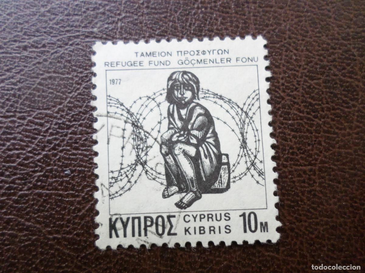 Sellos: chipre, 1972, fondos para los refugiados, Yvert 458