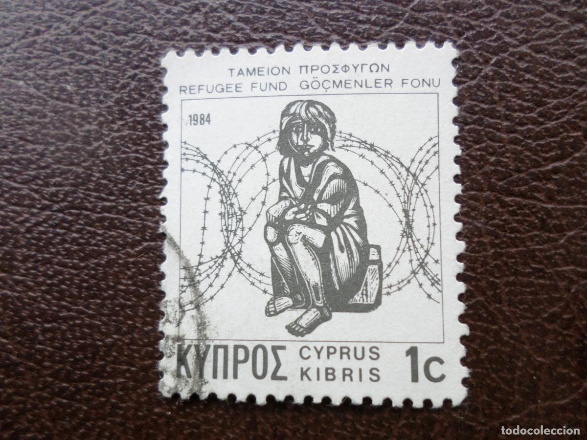 Sellos: chipre, 1984, fondos para los refugiados, Yvert 612