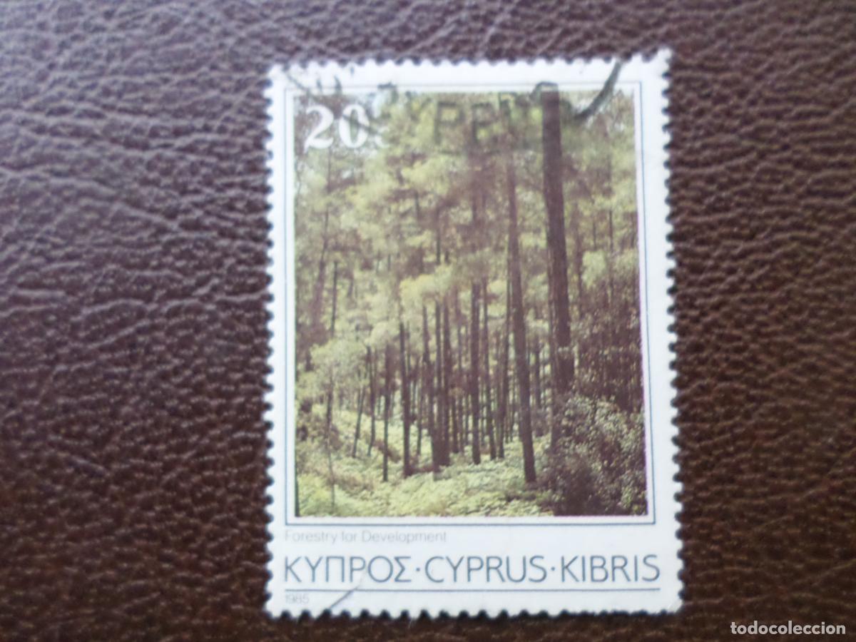 Sellos: chipre, 1985, paisajes de chipre, Yvert 631