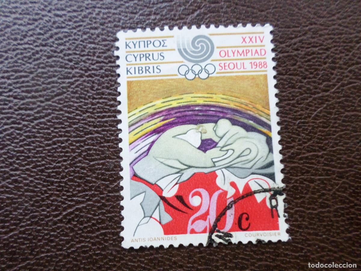 Sellos: chipre, 1988, juegos olimpicos de seul, judo, Yvert 698