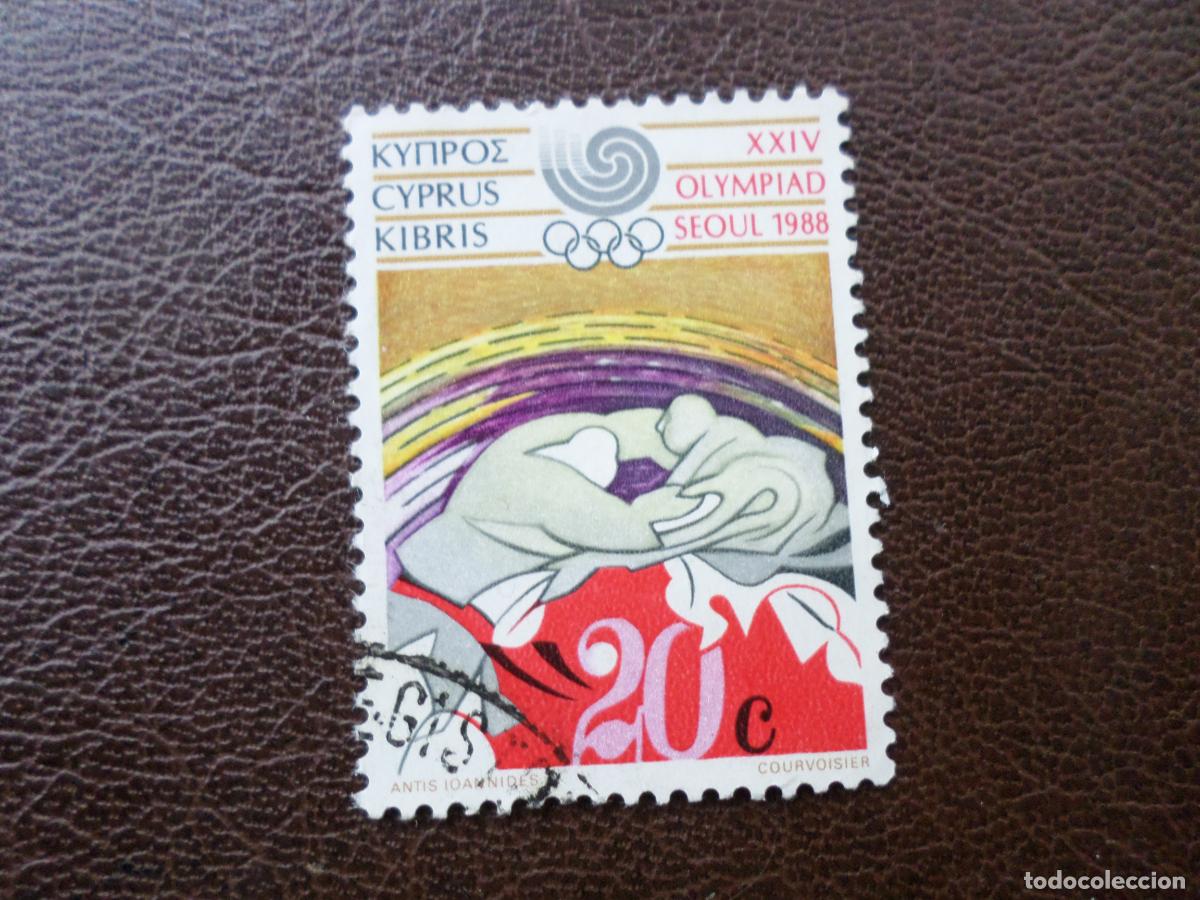 Sellos: chipre, 1988, juegos olimpicos de seul, judo, Yvert 698