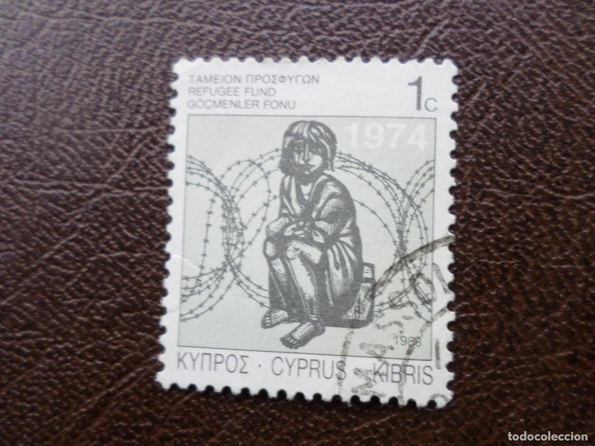 Sellos: chipre, 1988, fondos para los refugiados, Yvert 702