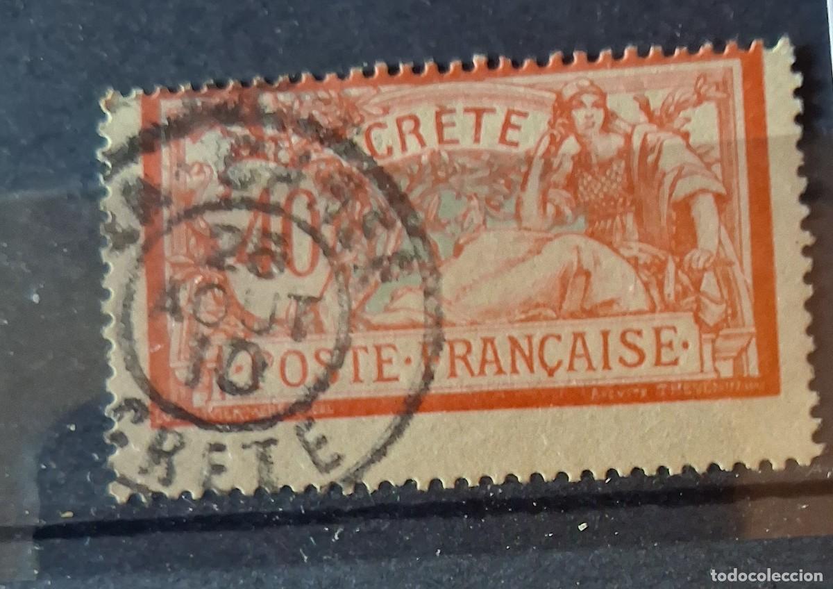 Sellos: CRETA, 1902, CAT.YT.11.