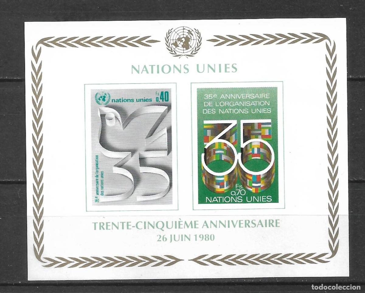 Sellos: naciones unidas viena 1980 serie completa ** mnh - 27/12