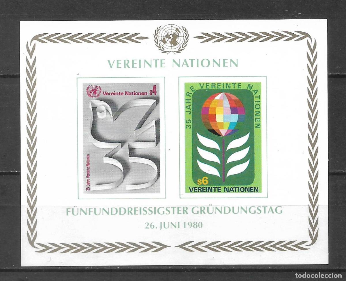 Sellos: naciones unidas viena 1980 serie completa ** mnh - 27/12