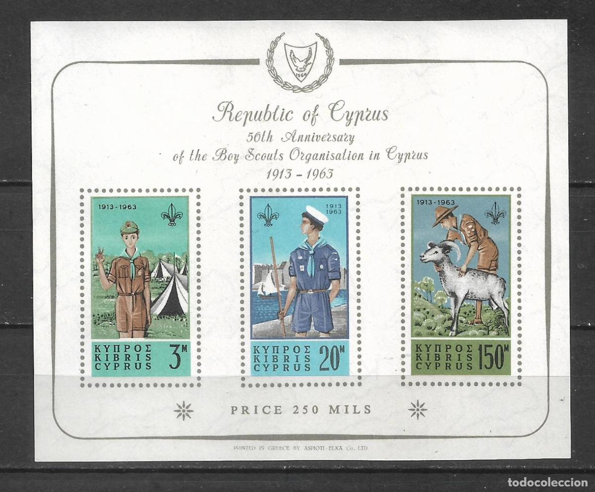Sellos: chipre 1963 hoja bloque ** mnh Movimiento de Boy Scouts en Chipre, 50 aniversario - 27/15