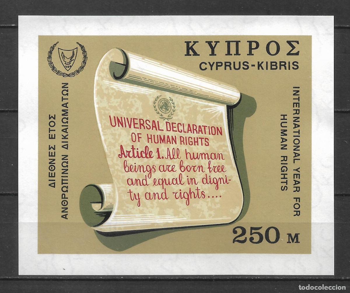 Sellos: chipre 1968 hoja bloque ** mnh A&ntilde;o Internacional de los Derechos Humanos. - 27/15
