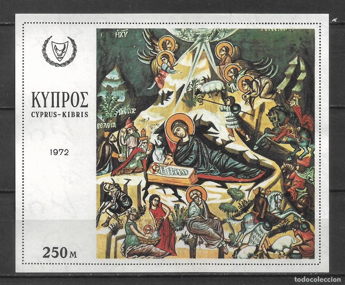 Sellos: chipre 1972 hoja bloque ** mnh navidad - 27/15