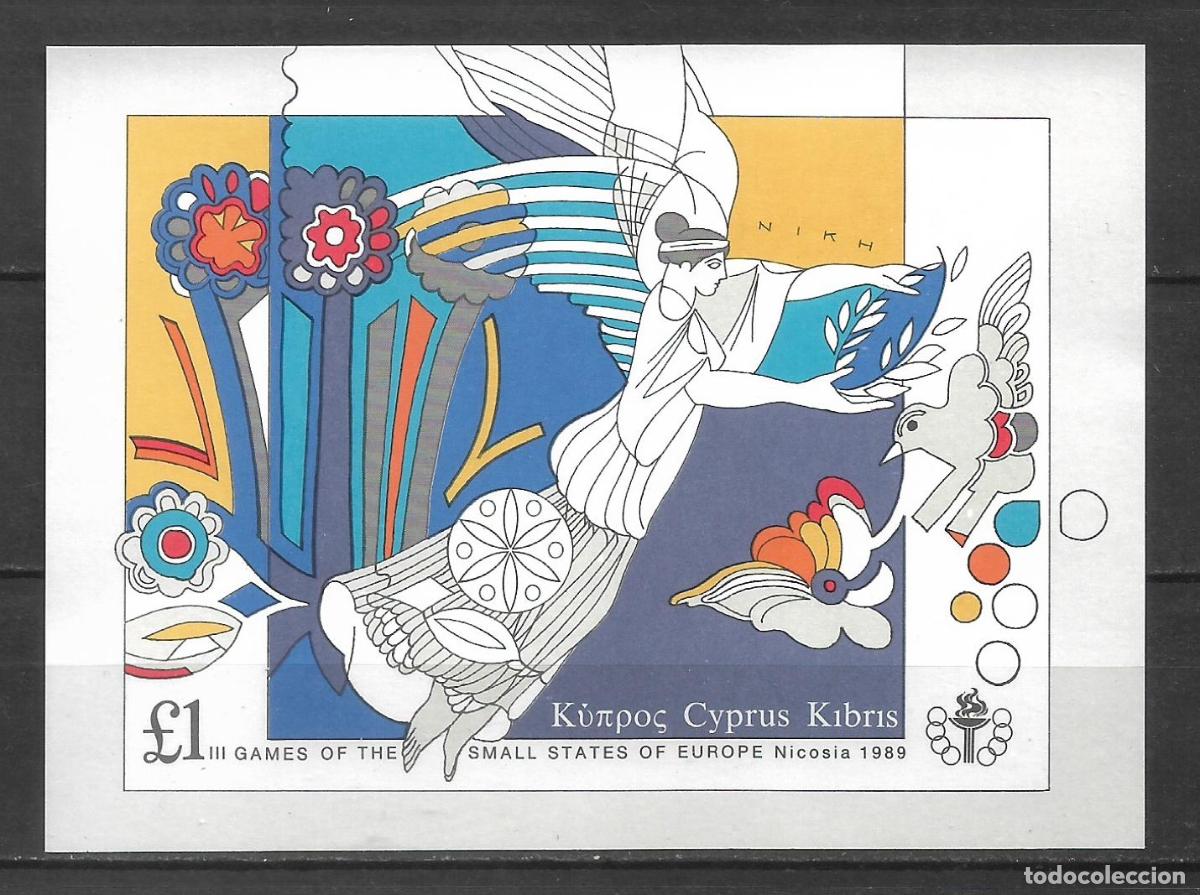 Sellos: chipre 1989 hoja bloque ** mnh - 27/15