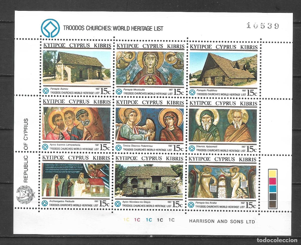 Sellos: CHIPRE 1987 hoja bloque ** mnh Iglesias y frescos - 24/1