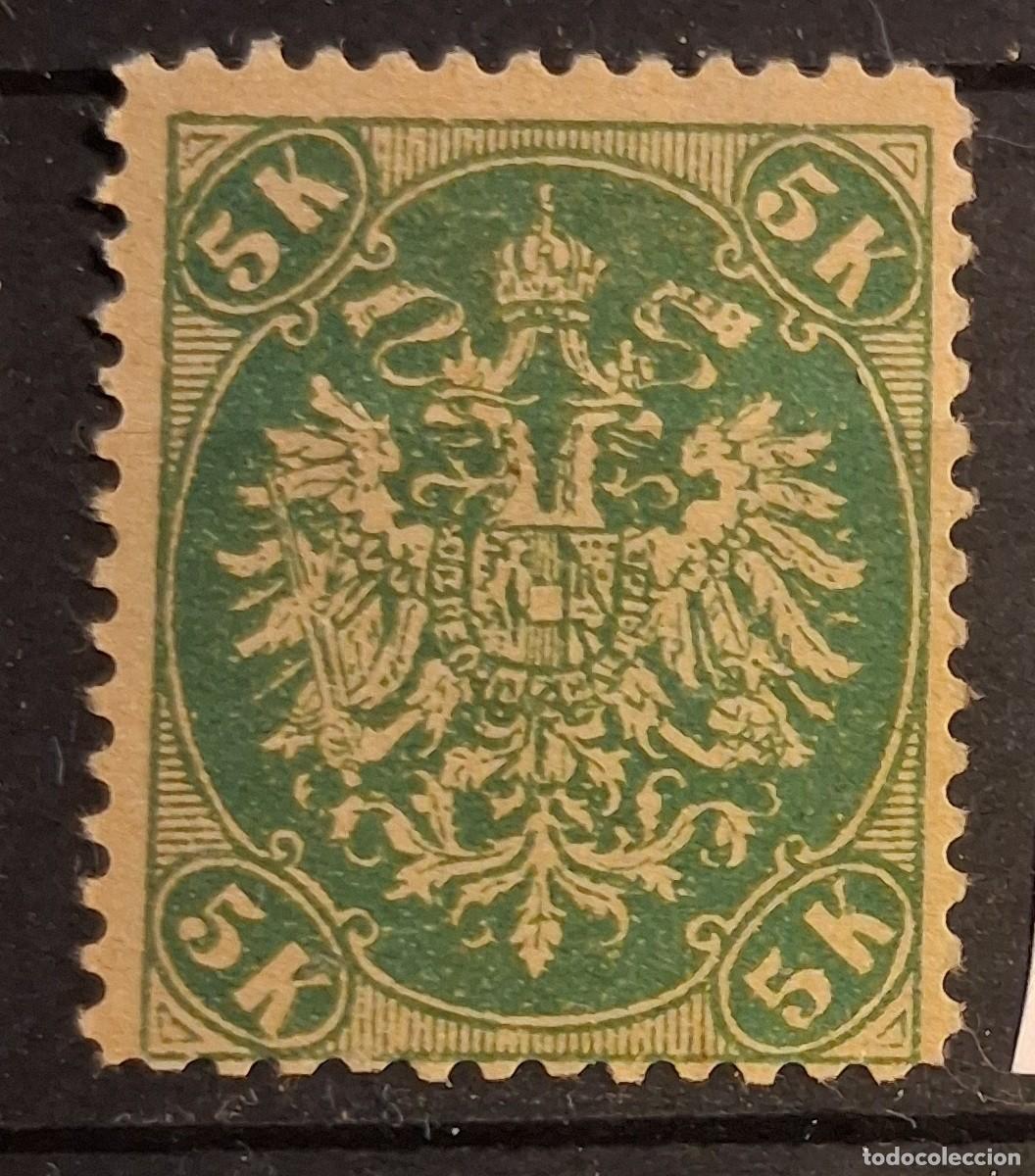 Sellos: BOSNIA HERZEGOVINA, 1900, CAT.YT. 23.