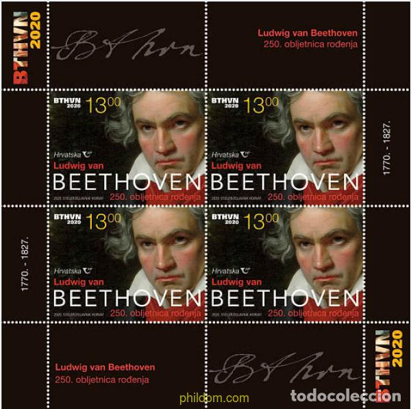 Sellos: 637641 MNH CROACIA 2020 250 ANIVERSARIO DEL NACIMIENTO DE LUDWIG VAN BEETHOVEN