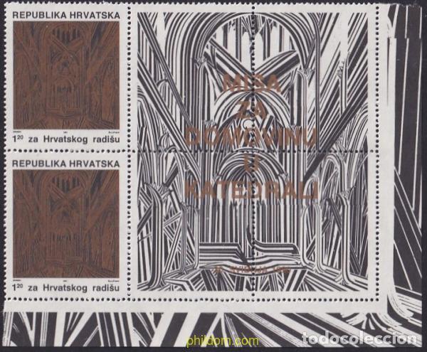 Sellos: 724141 MNH CROACIA 1991 REUNION POR LA PATRIA EN LA CATEDRAL