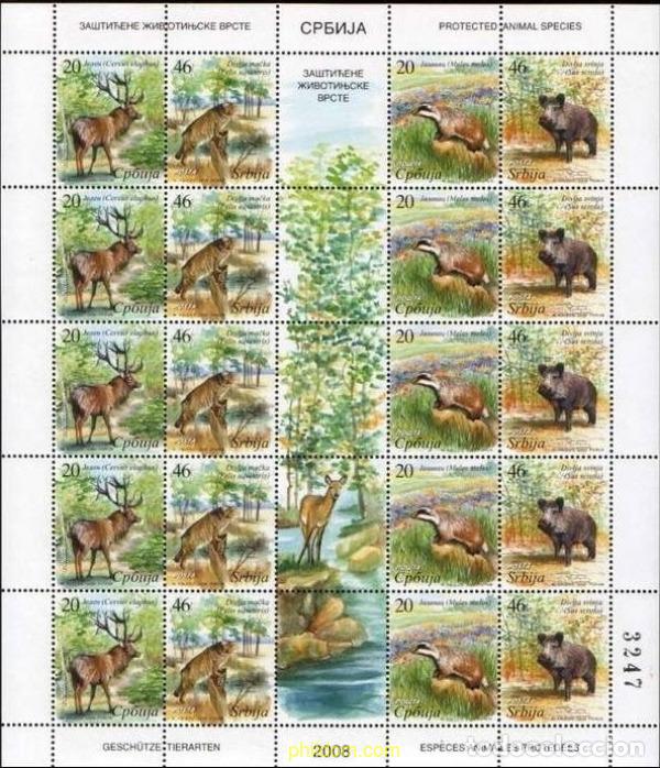 Sellos: 251212 MNH SERBIA 2008 MAMIFEROS PROTEGIDOS