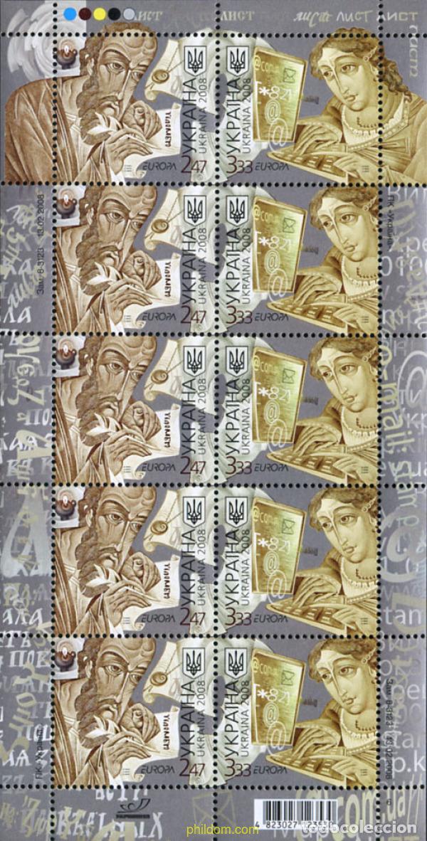 Sellos: 215091 MNH UCRANIA 2008 EUROPA CEPT 2008 CARTAS