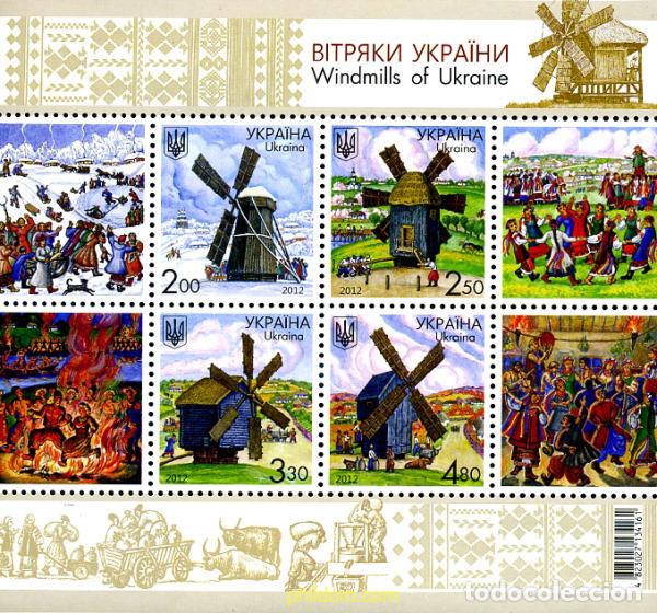 Sellos: 296346 MNH UCRANIA 2012