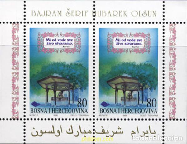 Sellos: 735861 MNH BOSNIA-HERZEGOVINA 1996 FIESTA ISLAMISTA &rdquo;BAIRAM&rdquo;