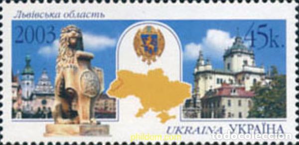 Sellos: 143654 MNH UCRANIA 2003 REGIONES DE UCRANIA