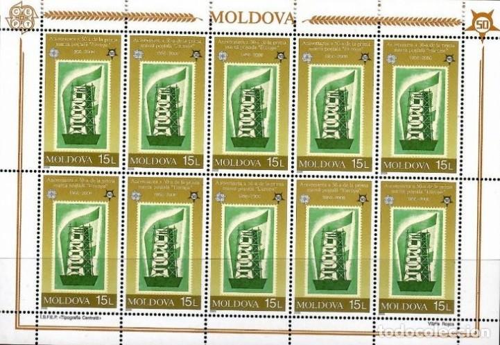 Sellos: MOLDAVIA 2005 SHEET MNH EUROPA CEPT