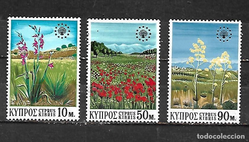 Sellos: 1970; CHIPRE Serie &rdquo;A&ntilde;o europeo de la conservaci&oacute;n de la naturaleza&rdquo; (MNH**)