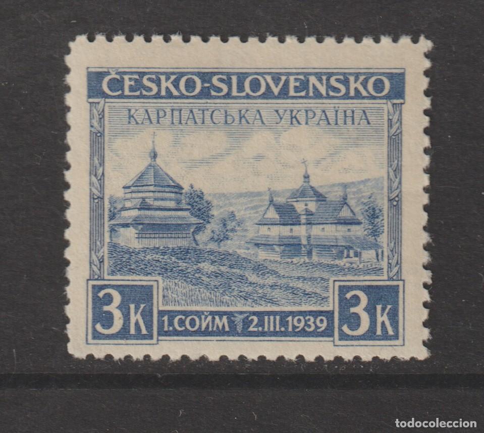 Sellos: Checoslovaquia 1938 - Yvert 354 mnh**
