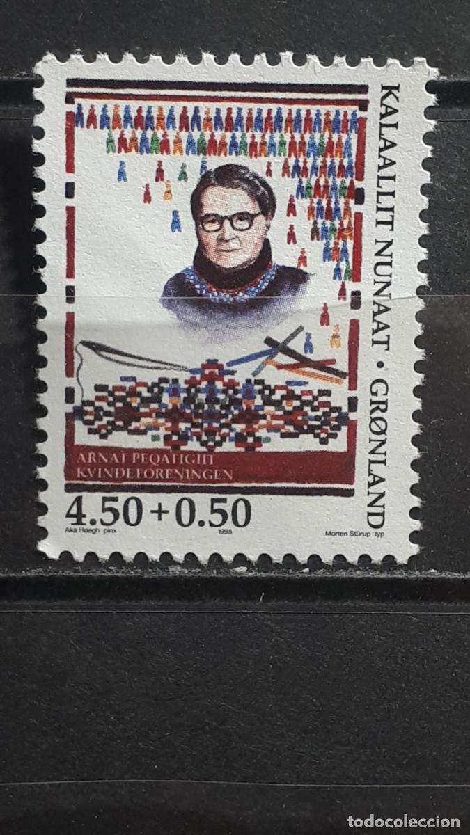 Sellos: GROENLANDIA. A&Ntilde;O 1998. **. YVERT 301