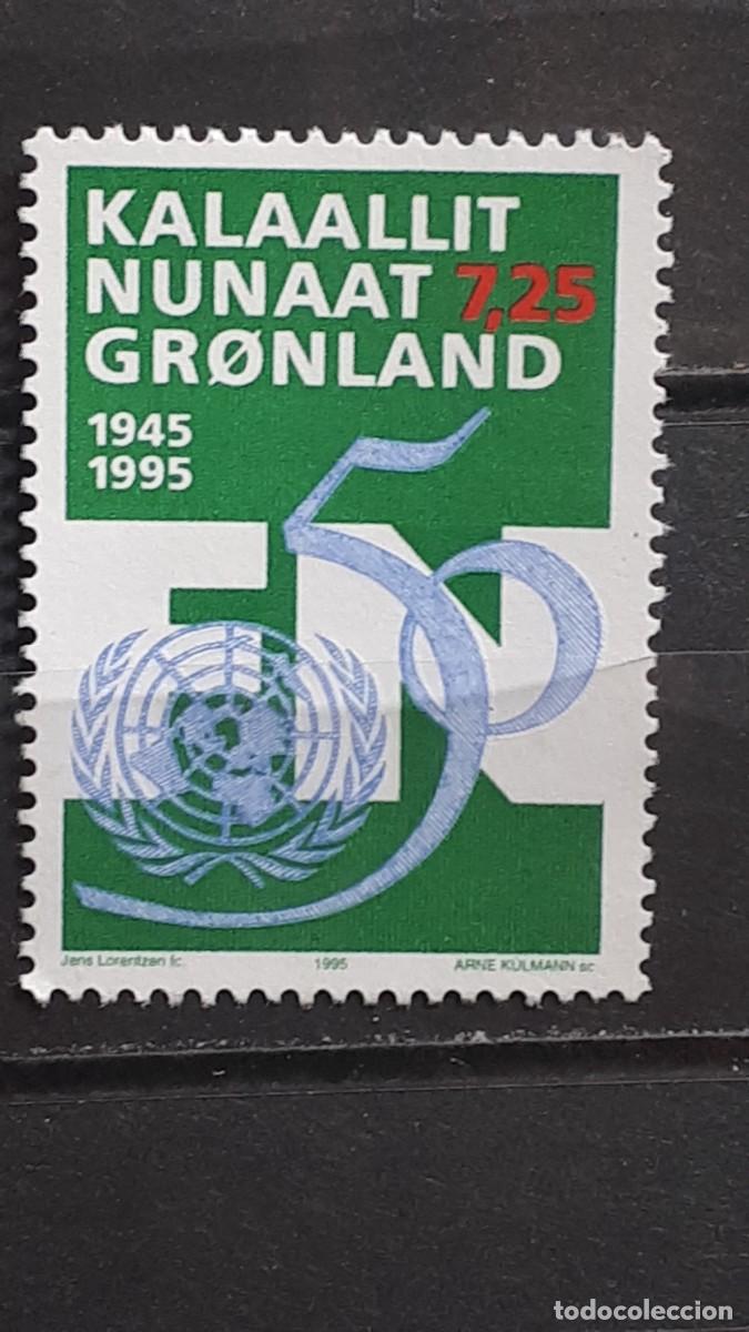 Sellos: GROENLANDIA. A&Ntilde;O 1995. **. YVERT 246