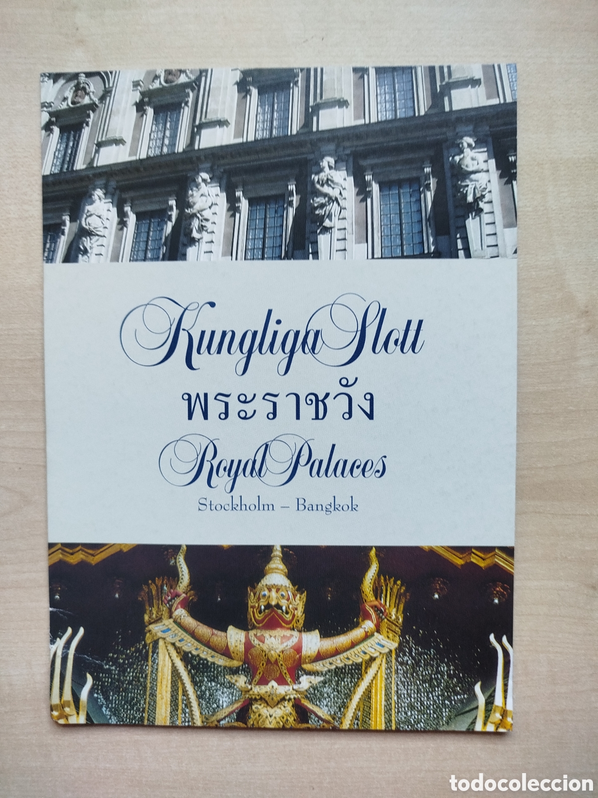 Sellos: Emisi&oacute;n Conjunta Suecia - Tailandia 2003. Carpeta Oficial Palacios Reales - FDC Słania