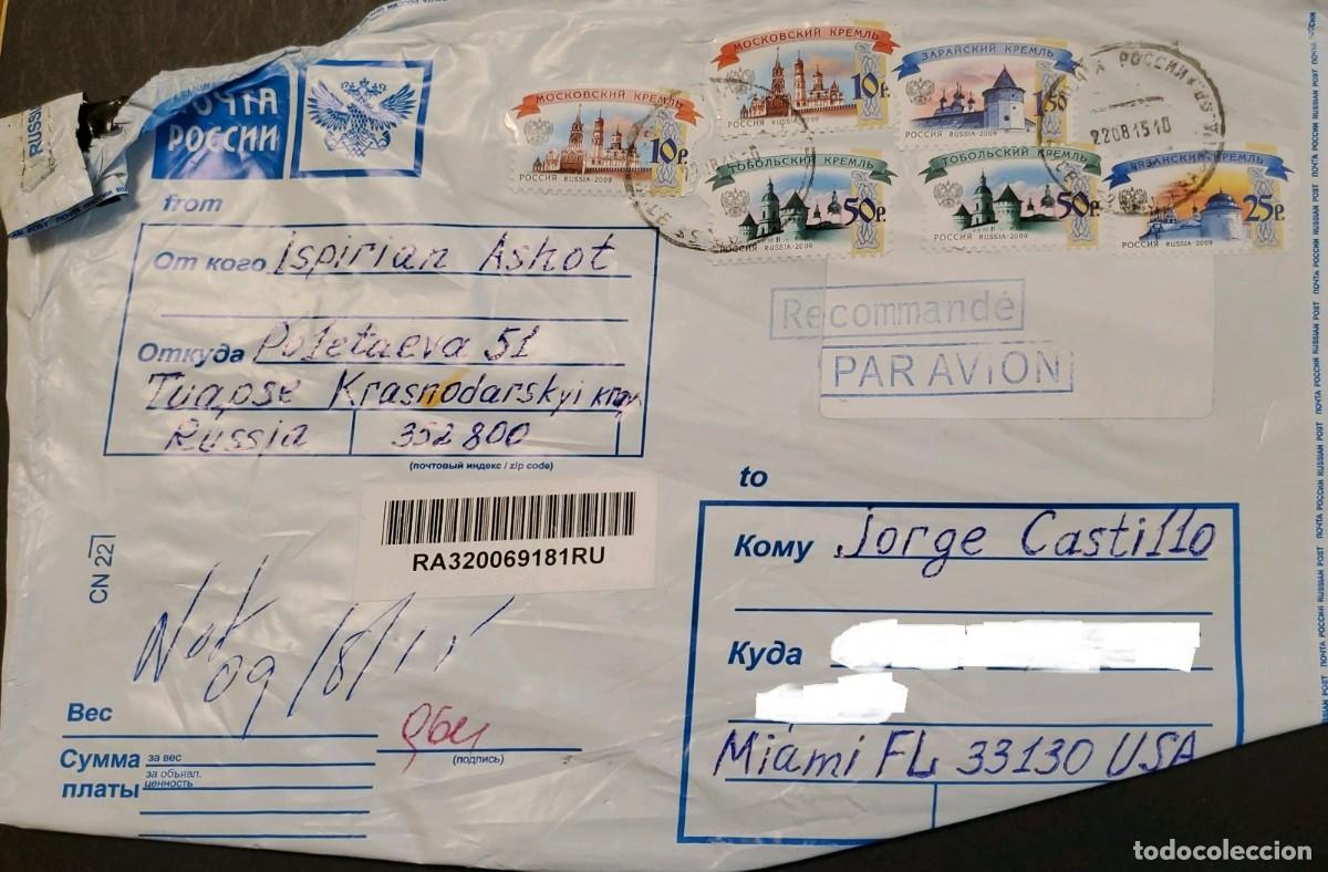 Sellos: TS) 2015 RUSSIA, COVER SENT FROM KRASNODAR TO MIAMI, USA, RECOMMENDED MAIL, AIRMAIL, WITH MULTIPLE S