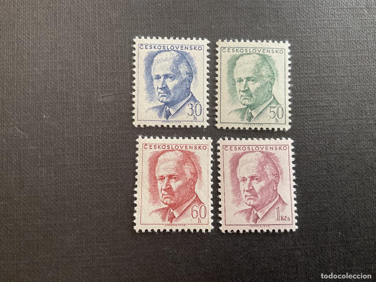 Sellos: CHECOSLOVAQUIA N&ordm; YVERT 1637/8A*** A&Ntilde;O 1968-70. SERIE CORRIENTE. PRESIDENTE LUDVIK SVOBODA