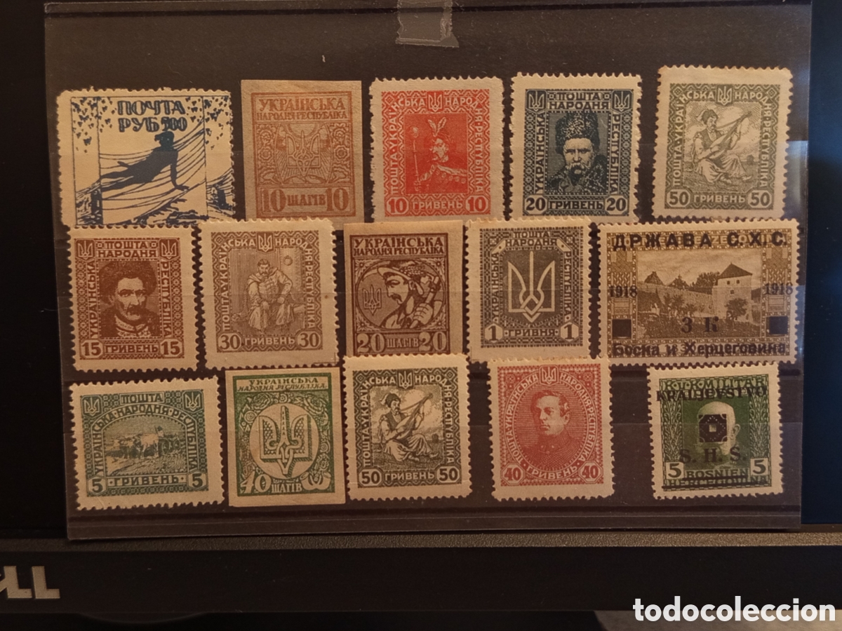 Sellos: Tarjeta con Lote de 15 Sellos Cl&aacute;sicos de Ucrania (A&ntilde;os 1918-1920)