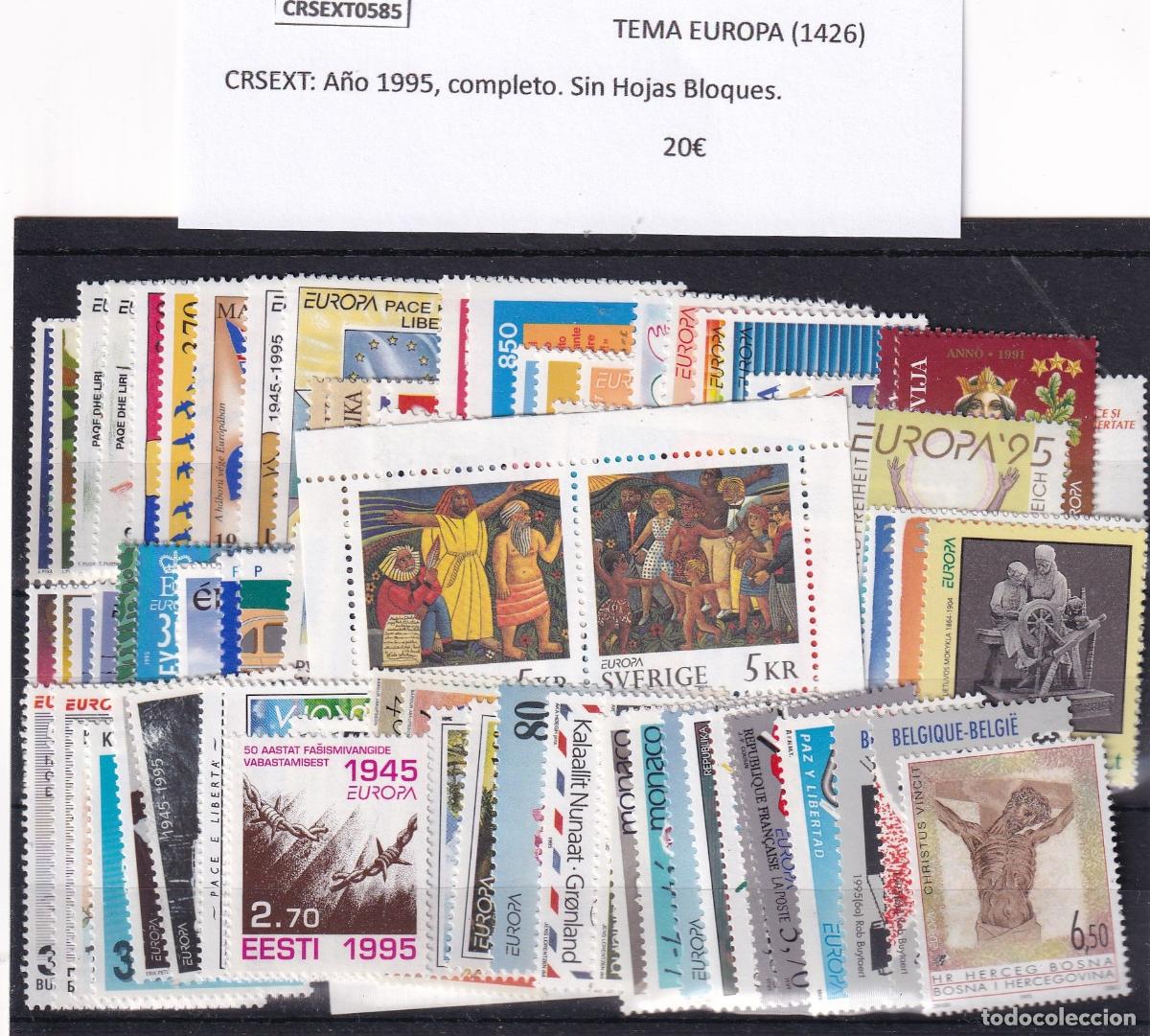 Sellos: CRSEXT0585 SELLOS TEMA EUROPA A&ntilde;o 1995, completo SIN HOJAS BLOQUE