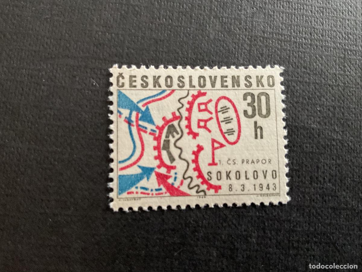 Sellos: CHECOSLOVAQUIA N&ordm; YVERT 1622*** A&Ntilde;O 1968. 25 ANIVERSARIO DE BATALLA DE SOKOLOVO, EN UCRANIA