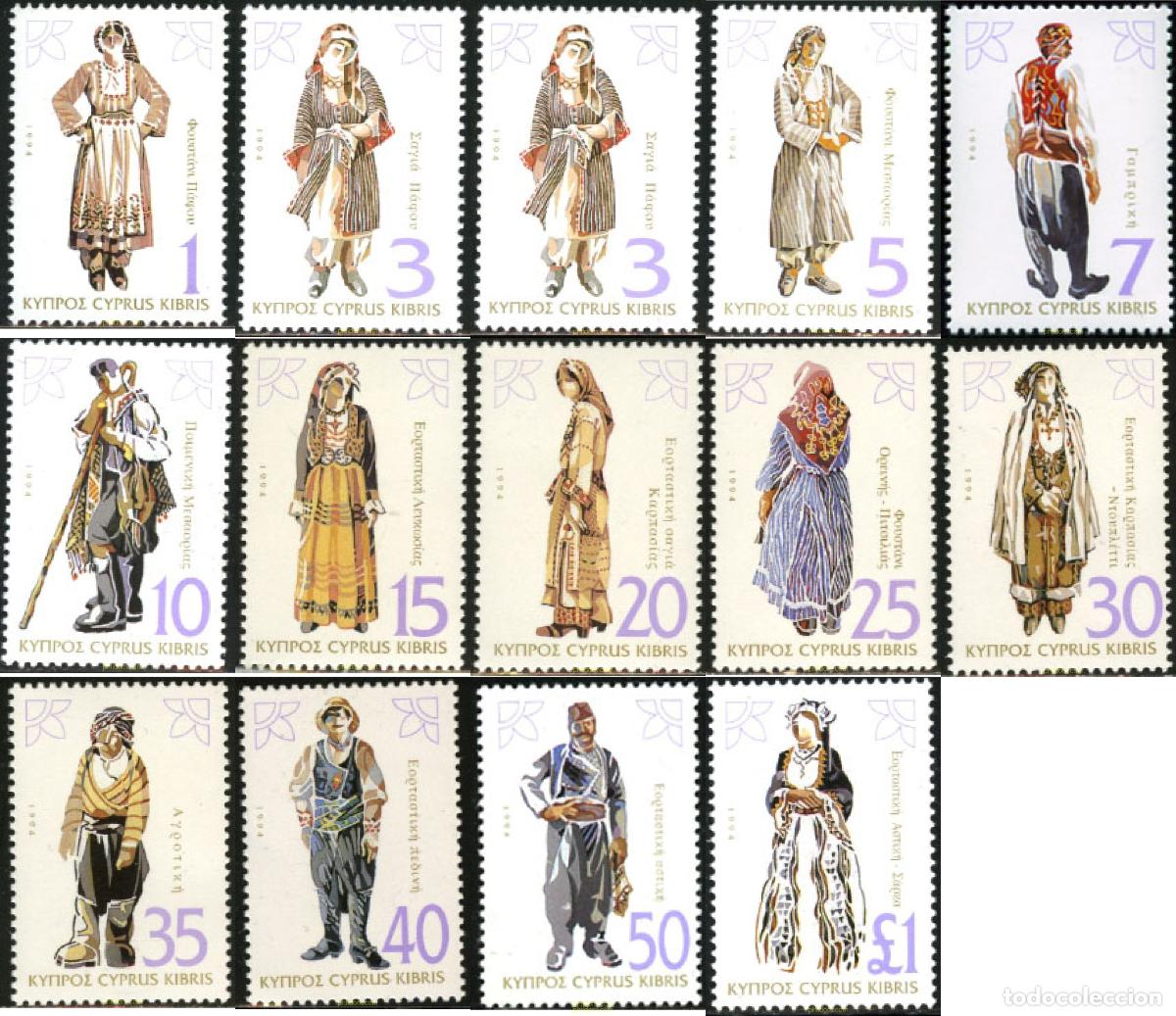 Sellos: 114933 MNH CHIPRE 1994 VESTIDOS REGIONALES