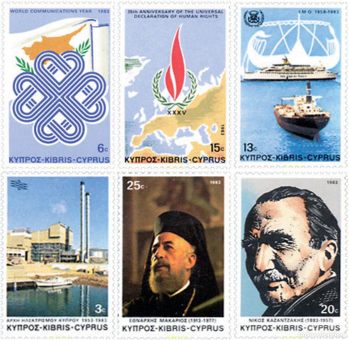 Sellos: 114623 MNH CHIPRE 1983 ANIVERSARIOS Y ACONTECIMIENTOS