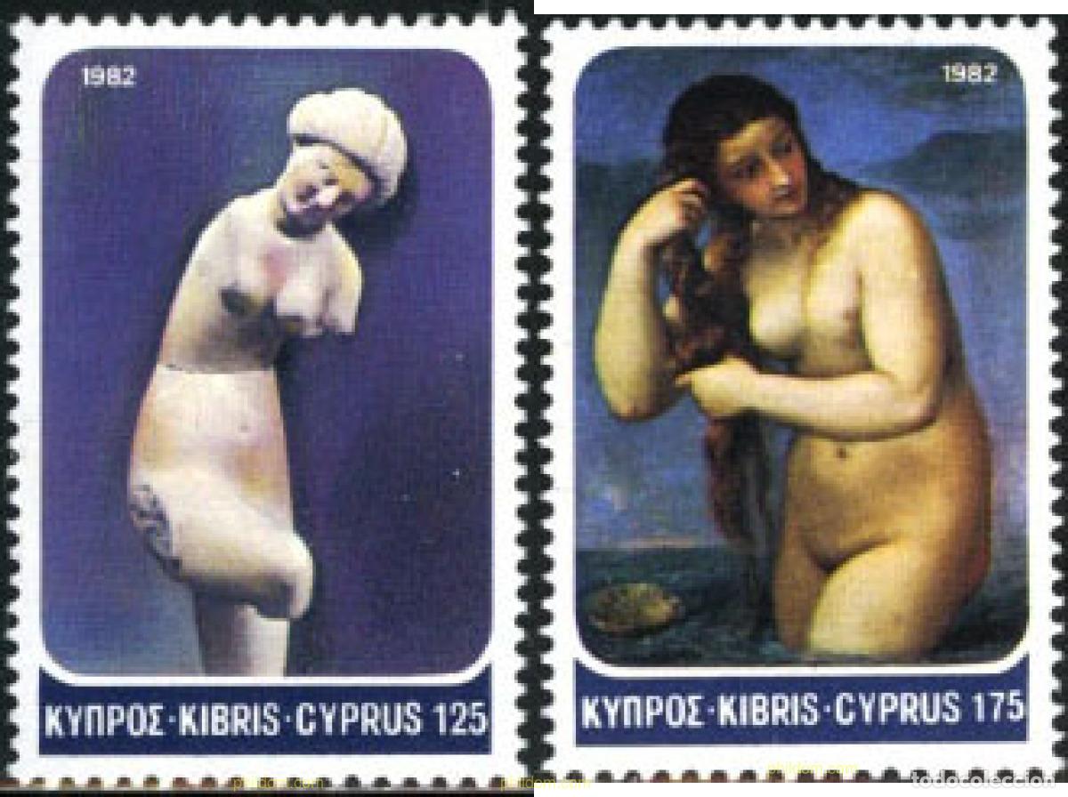 Sellos: 171164 MNH CHIPRE 1982 AFRODITA