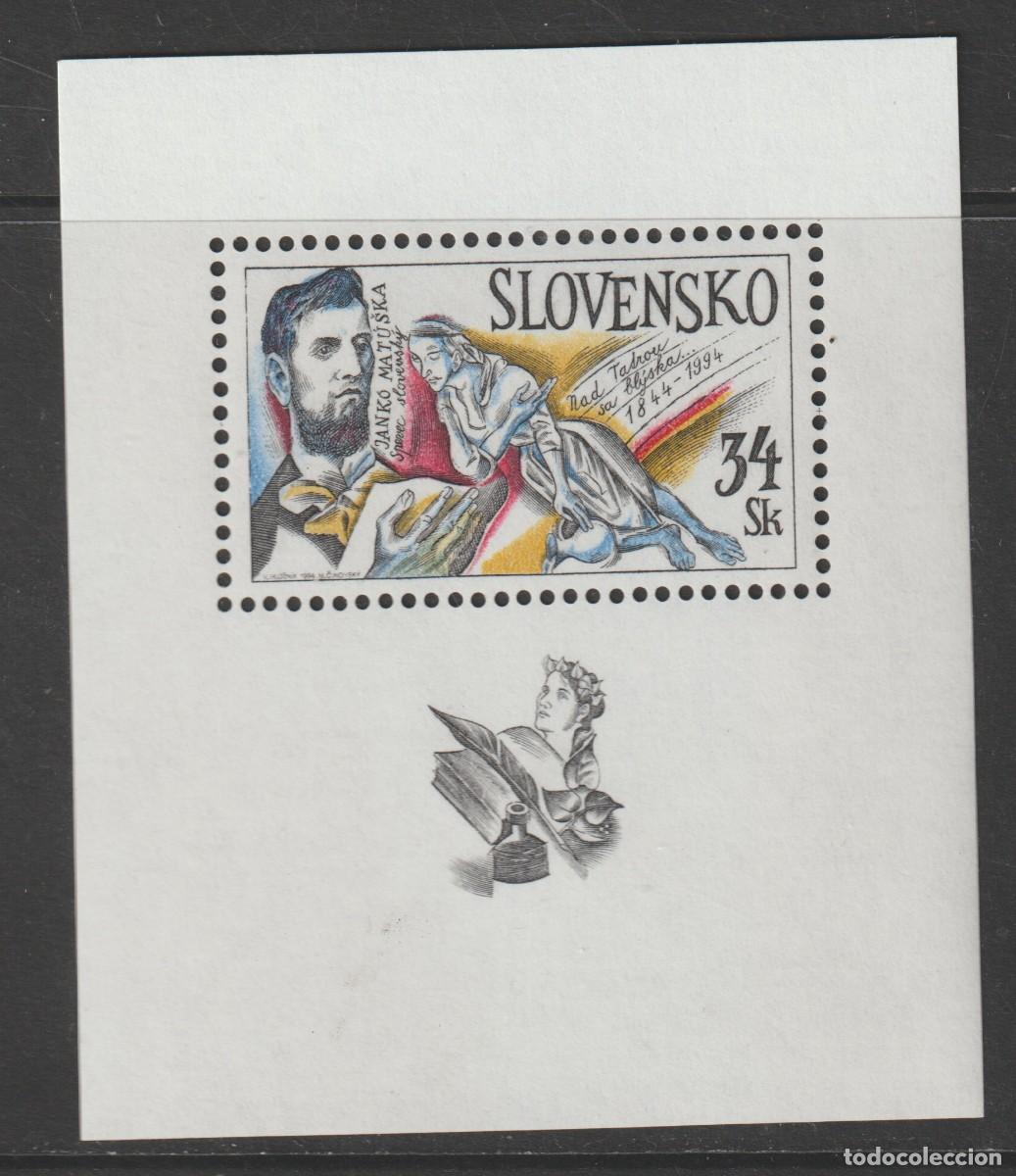 Sellos: Slovensko Eslovaquia 1994 - Yvert bf 3 mnh**