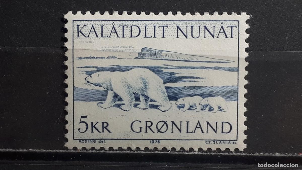 Sellos: GROENLANDIA. A&Ntilde;O 1976. **. YVERT 84