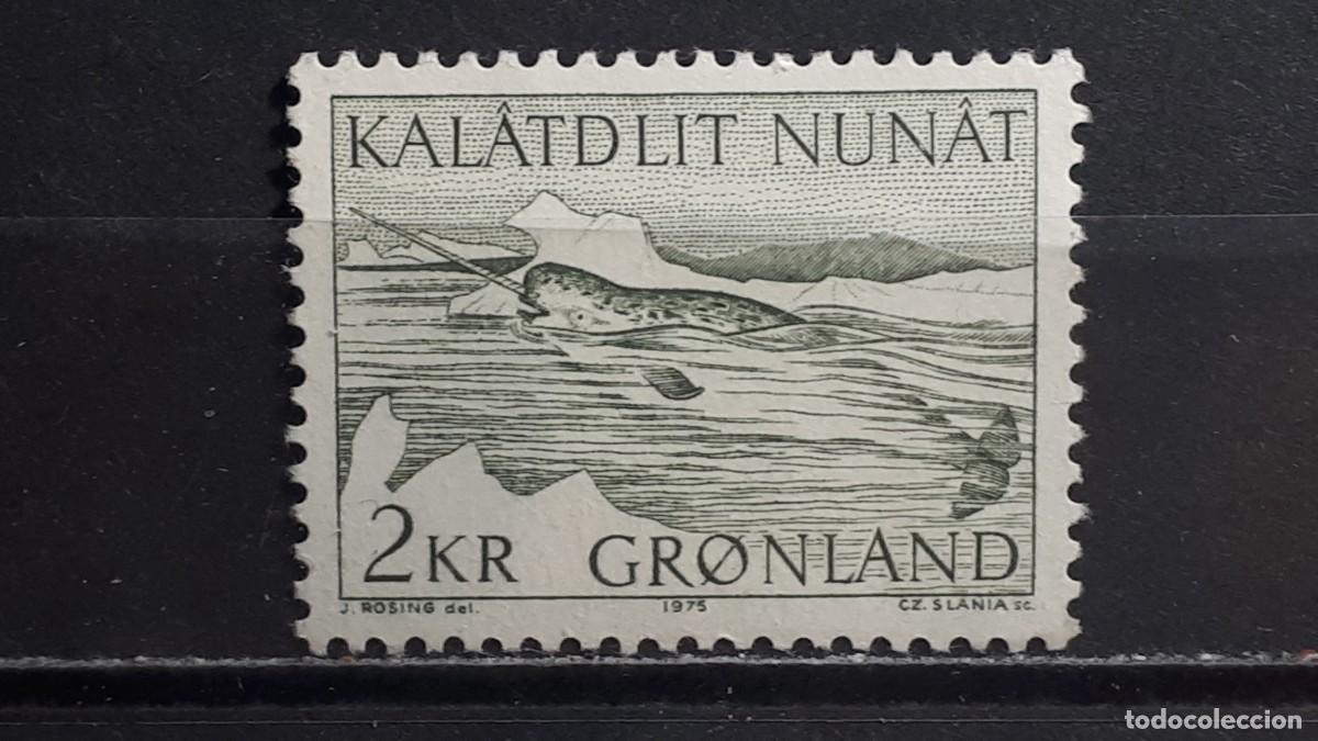 Sellos: GROENLANDIA. A&Ntilde;O 1975. **. YVERT 80