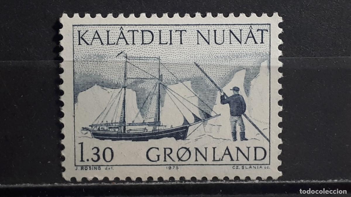Sellos: GROENLANDIA. A&Ntilde;O 1975. **. YVERT 81