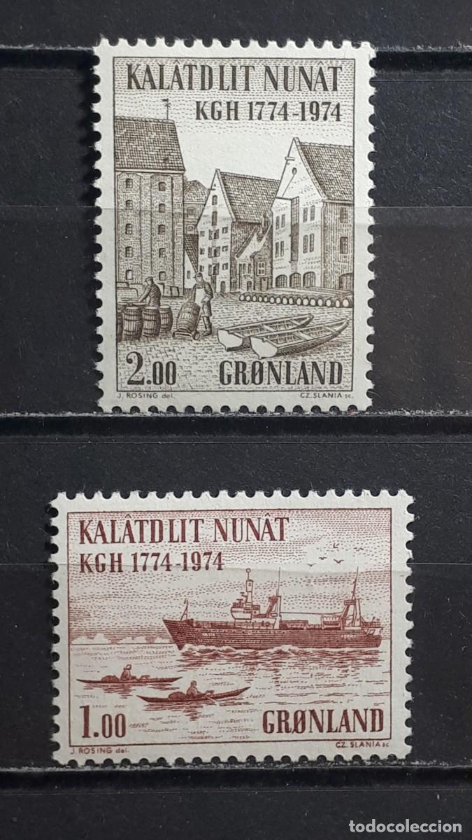 Sellos: GROENLANDIA. A&Ntilde;O 1974. **. YVERT 76/7