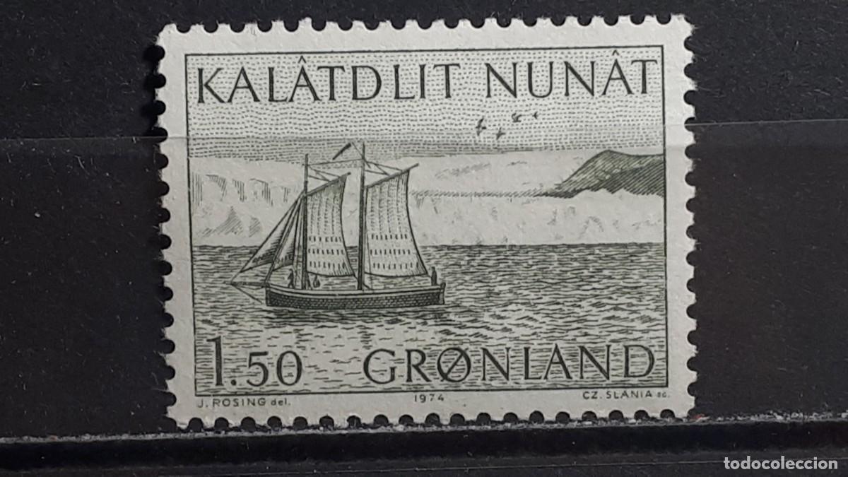 Sellos: GROENLANDIA. A&Ntilde;O 1974. **. YVERT 75