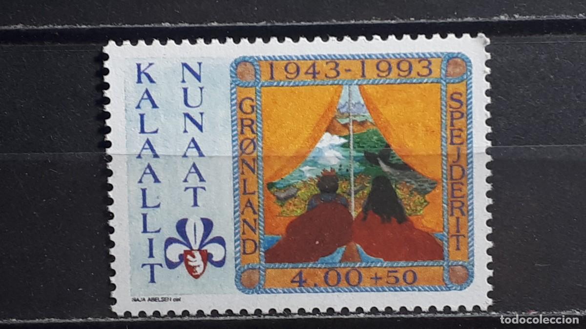 Sellos: GROENLANDIA. A&Ntilde;O 1993. **. YVERT 225