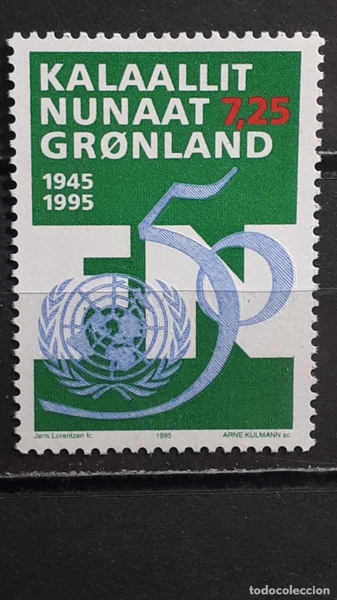 Sellos: GROENLANDIA. A&Ntilde;O 1995. **. YVERT 246