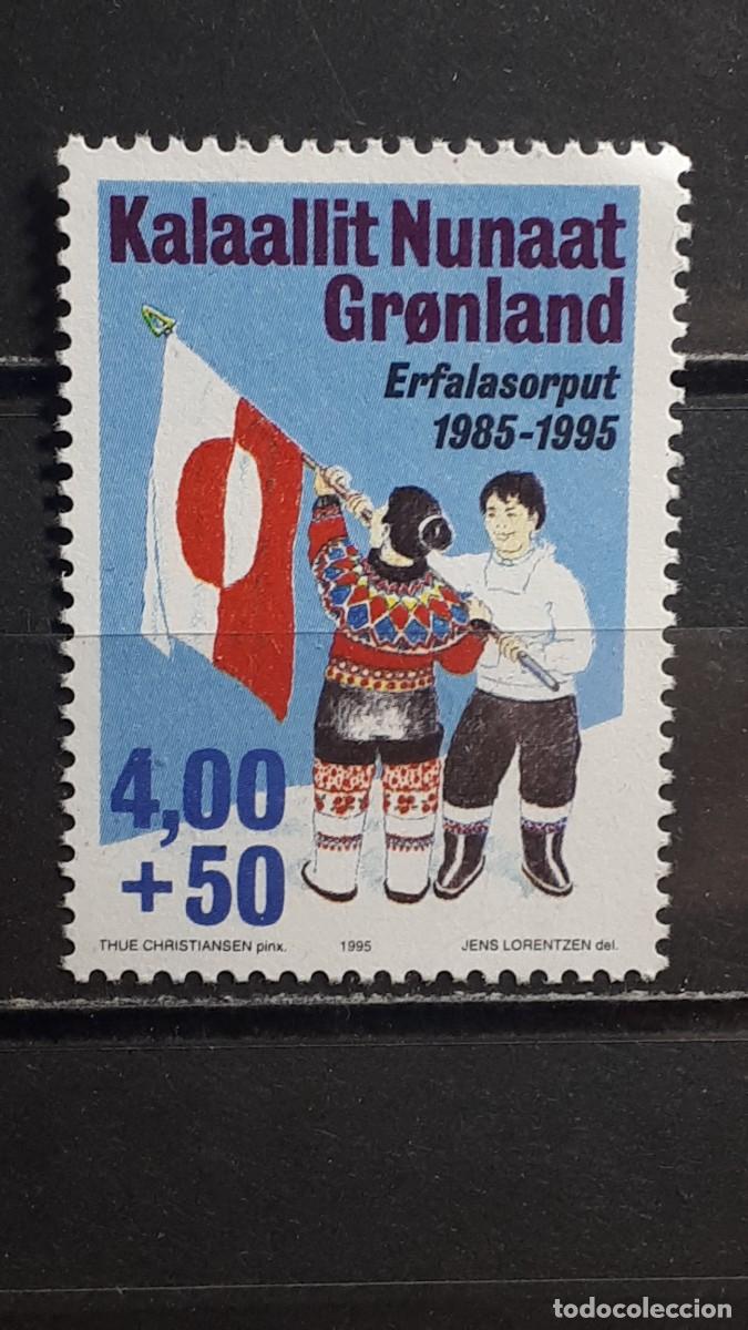 Sellos: GROENLANDIA. A&Ntilde;O 1995. **. YVERT 252