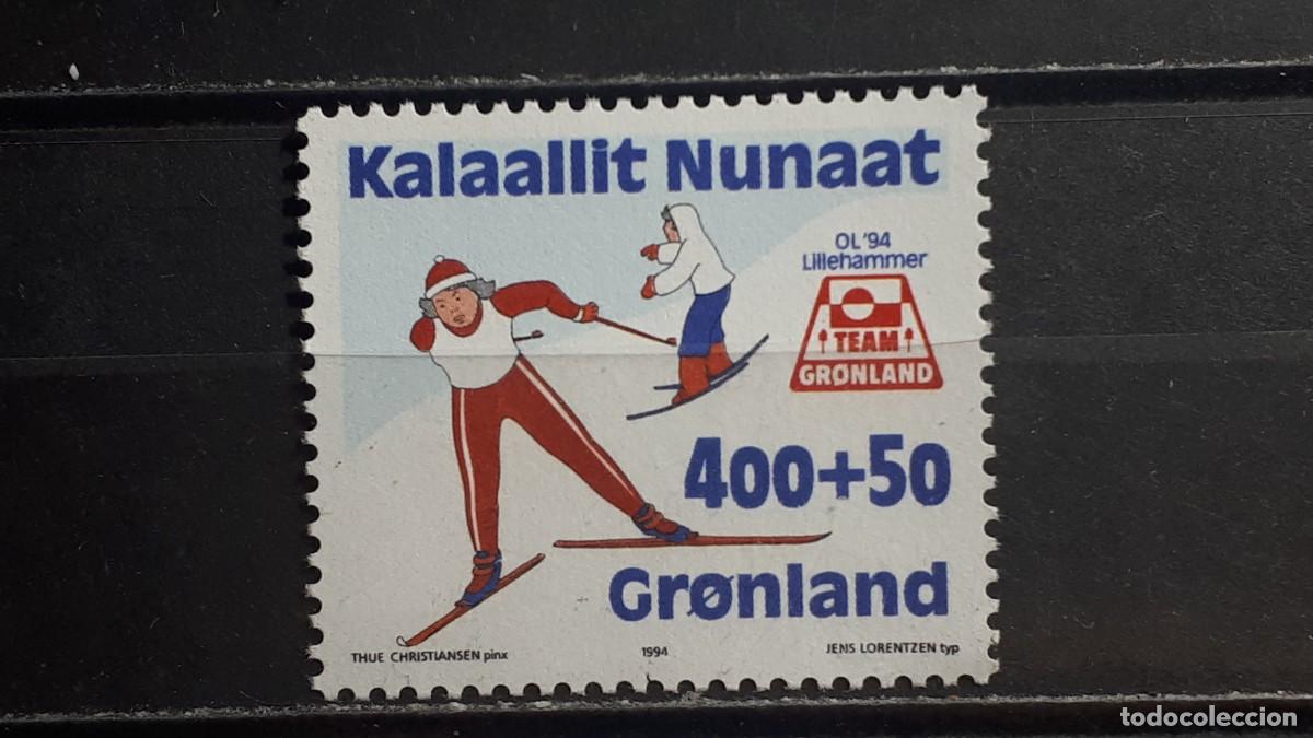 Sellos: GROENLANDIA. A&Ntilde;O 1994. **. YVERT 232